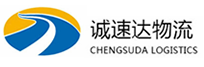 湖州到梅县区物流公司